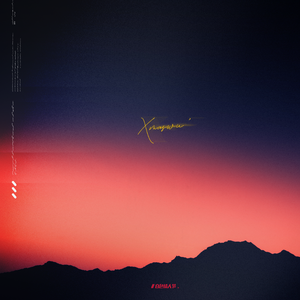 ww我填空题免费高清电视剧
