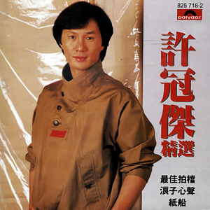 ww我填空题免费高清电视剧
